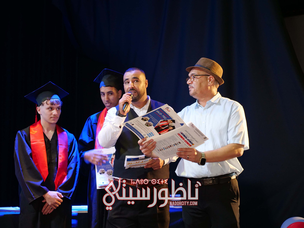 P1318792