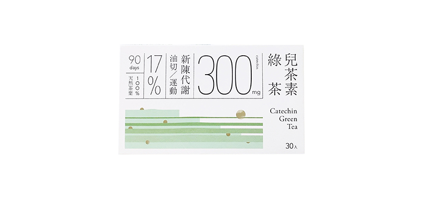 【發現茶】兒茶素綠茶