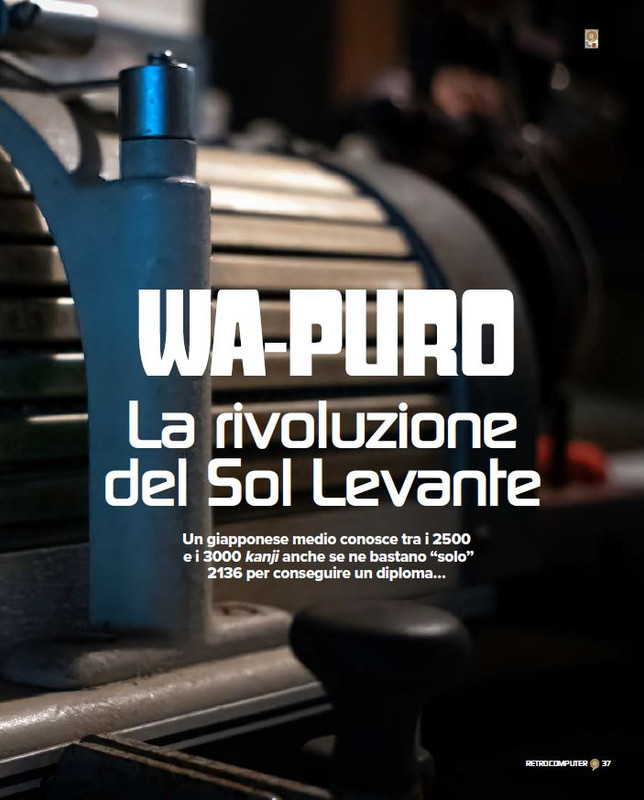 Retro Com - Giu-Lug 2025 (4)