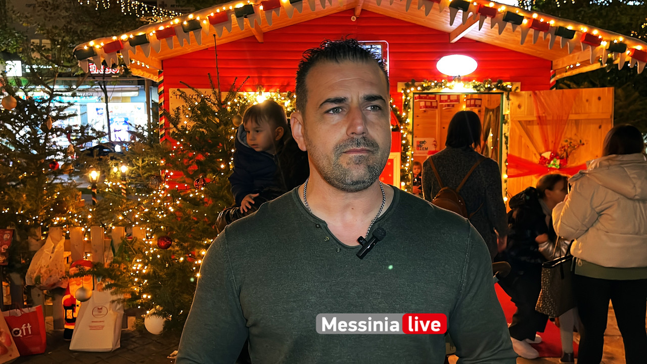 ΑΗ ΒΑΣimage00008