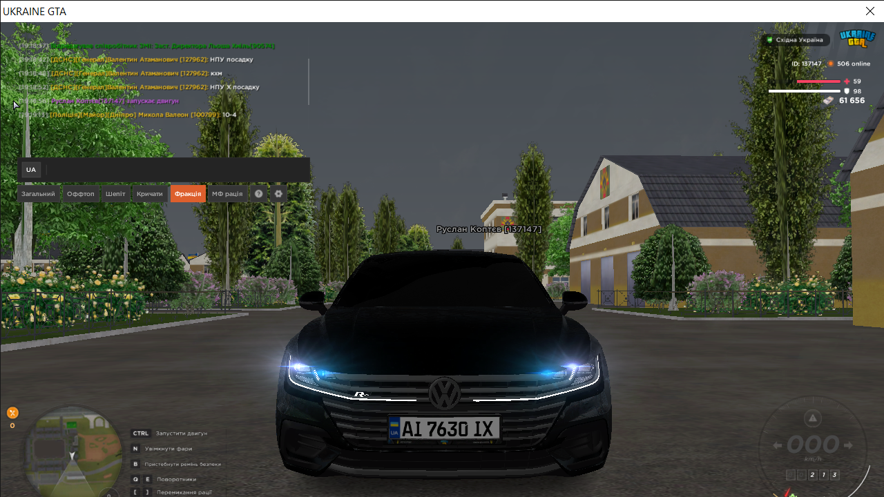 UKRAINE GTA 22 10 2026 19 19 21