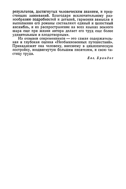 p0026
