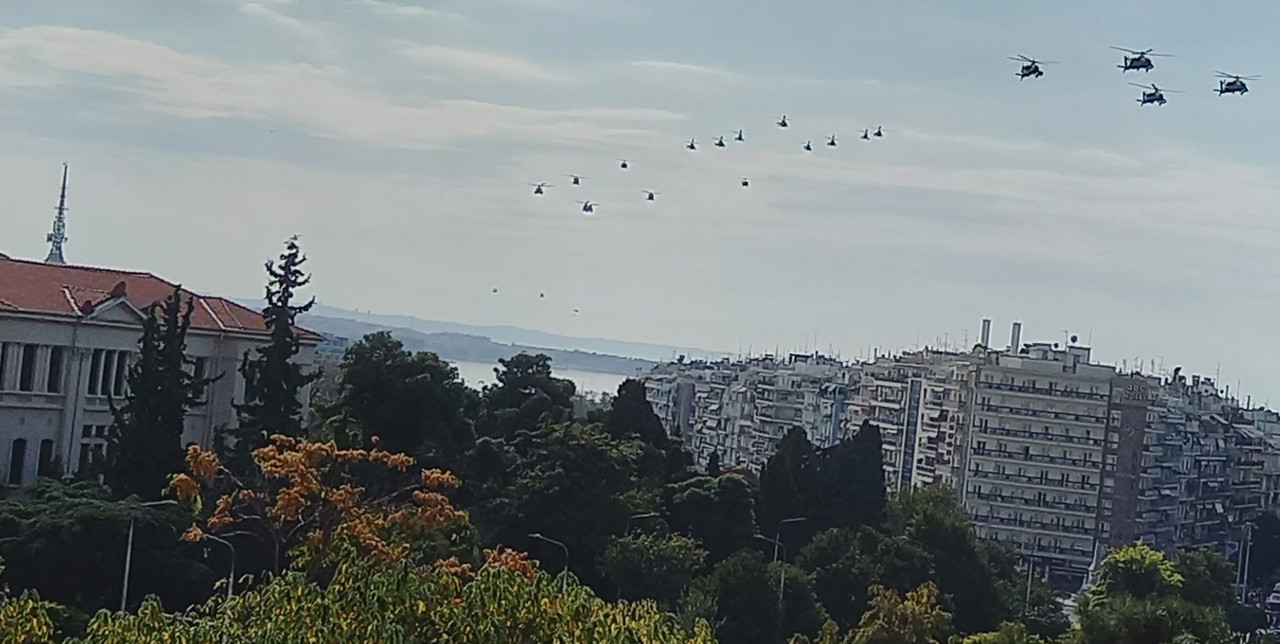 ΕΛΙΚΟΠΤΕΡΑ_ΠΑΡΕΛΑΣΗ_28-10-2022