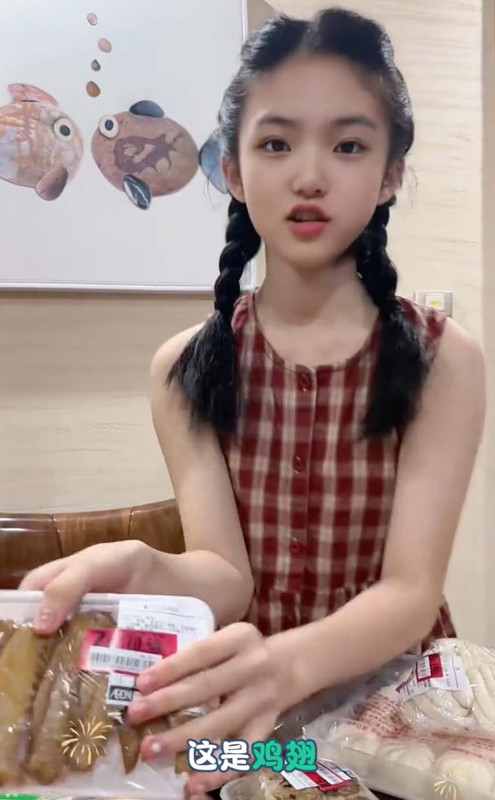 外向云朵9v,ロリータ,Lolita,萝莉塔,炉利,Loli,萝莉,亜炉,華炉,少女,甜妹