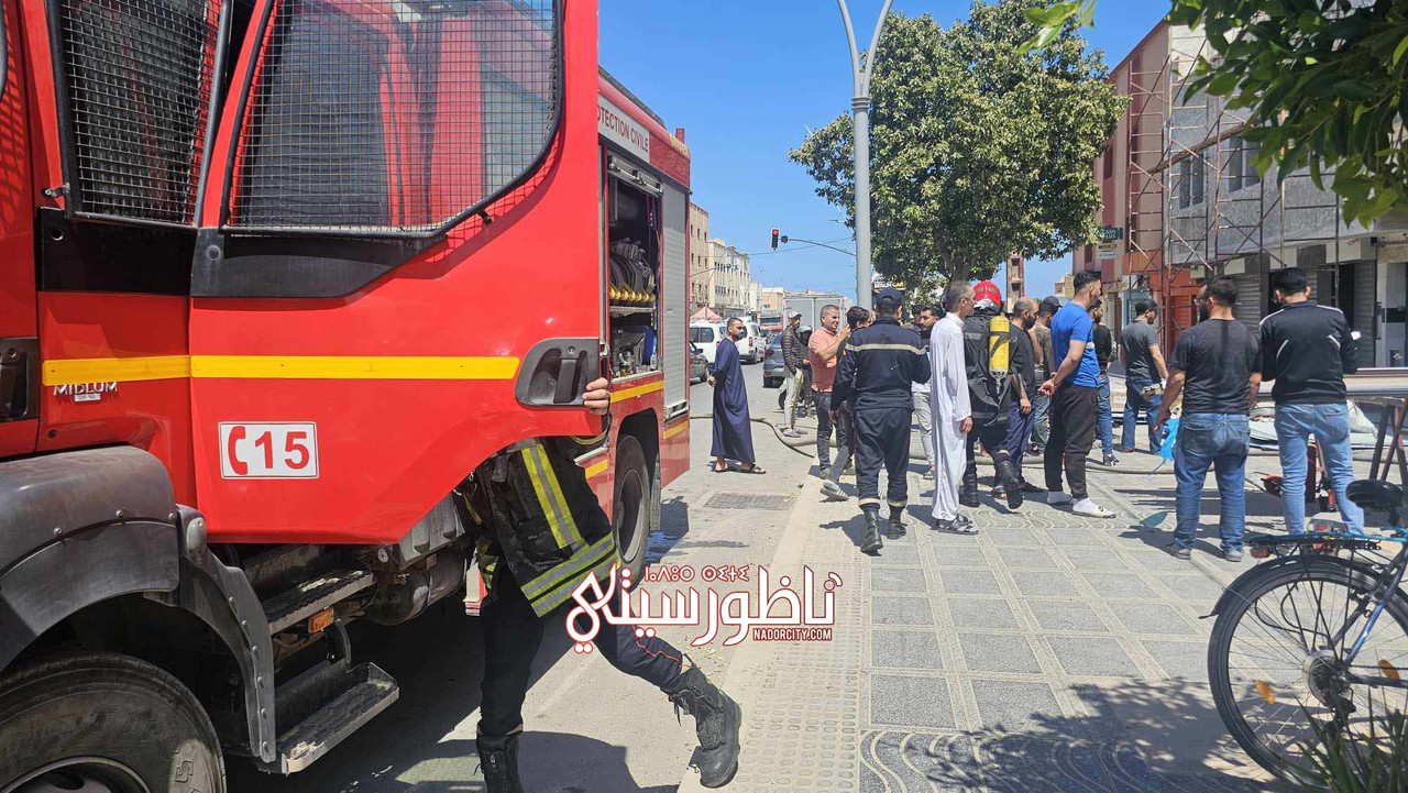 494819946-2042242276265222-8578691843193424491-n