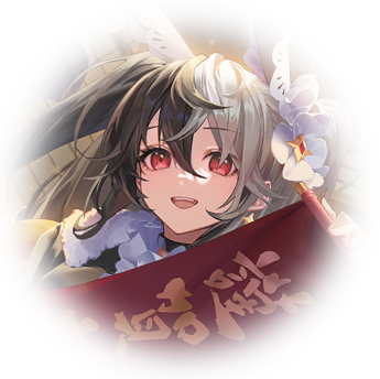 dorothy - echocalypse