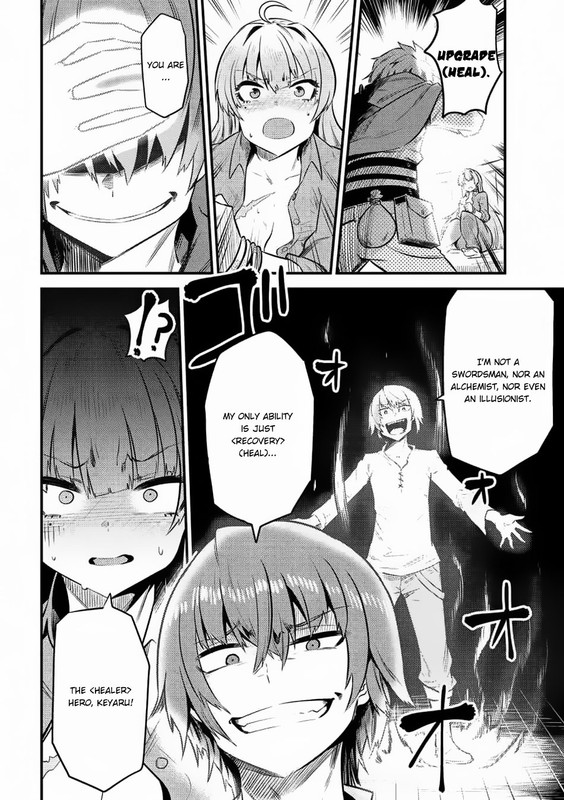 Kaifuku Jutsushi no YarinaoshiVol3-10