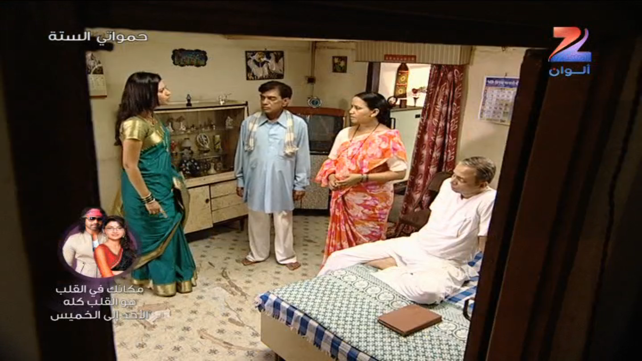 Screenshot_20161214-205406