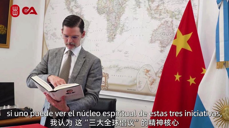 China - El embajador de Argentina en China, Sabino Vaca Narvaja: "La solución pacífica de disputas es una buena estrategia de China para el mundo" Narvaja-entrevista-2