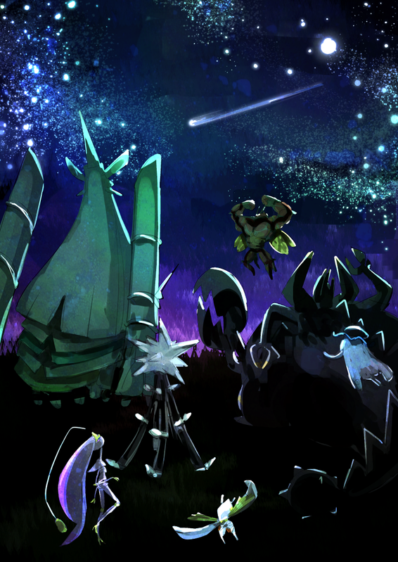 nihilego-pheromosa-buzzwole-celesteela-x