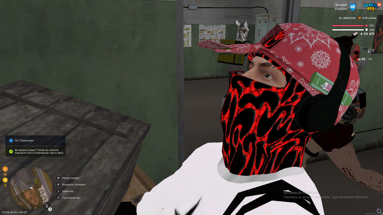 photo_2025-09-13_00-57-24