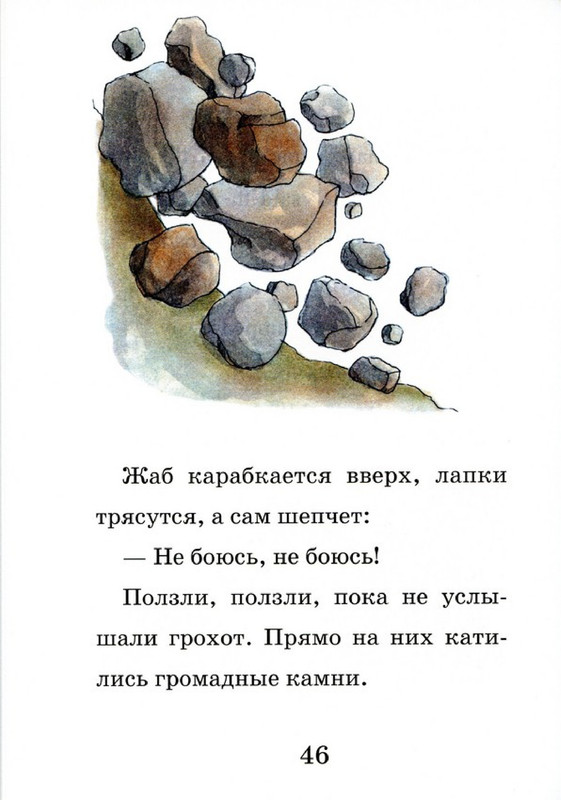 48