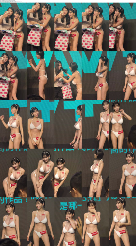 39_【無限HD】2023_TRE_深田詠美_見面會(m4K_60p)_part1_2_s