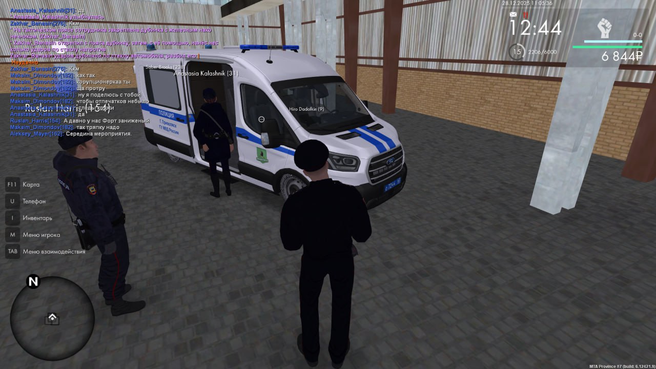 IMG 20251228 161411 176