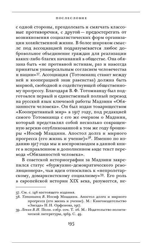 page-0055