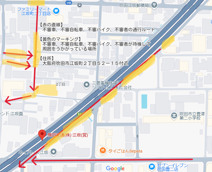 不審者・不審車・不審自転車、不審バイク出現・待機場所