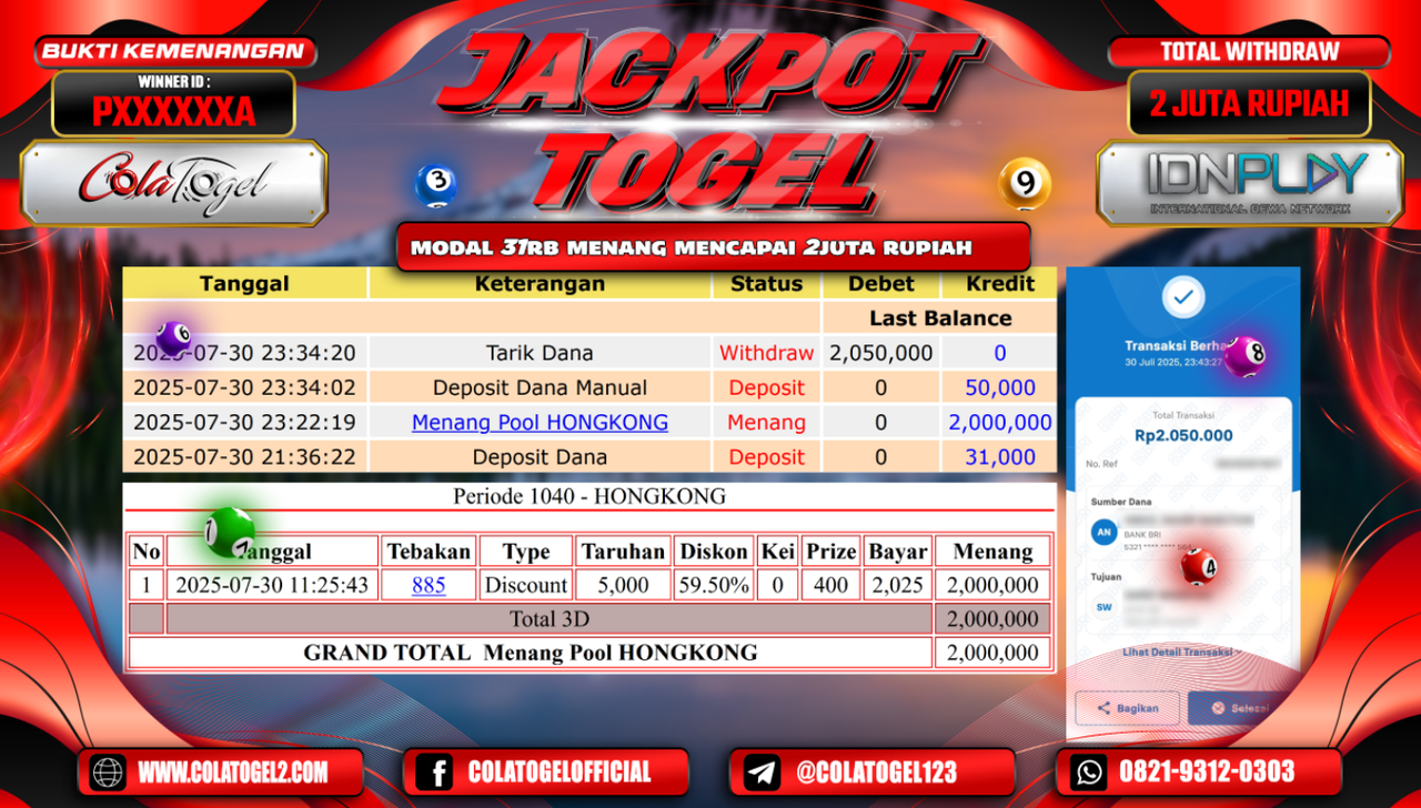 jackpot-hongkong-lotto-05-54-38-2025-07-31