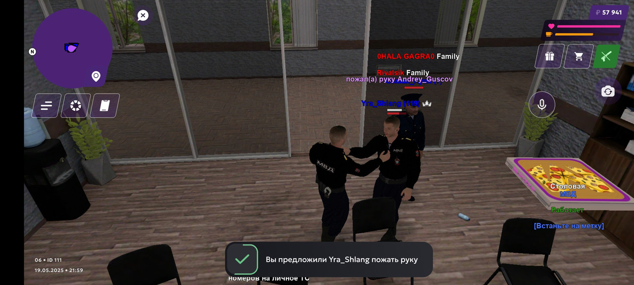 Screenshot_2025-05-19-21-59-11-586_com.jekmant.matrplauncher