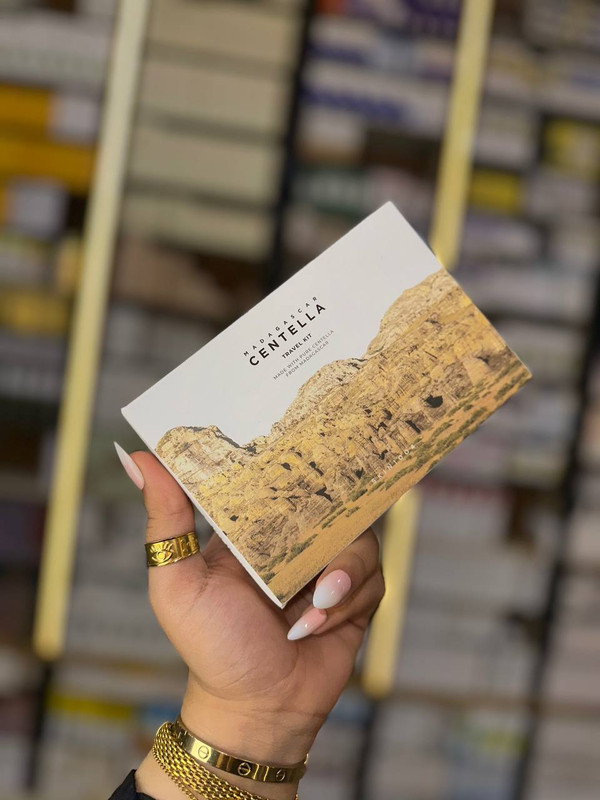 صورة للمنتج على الطبيعة 1