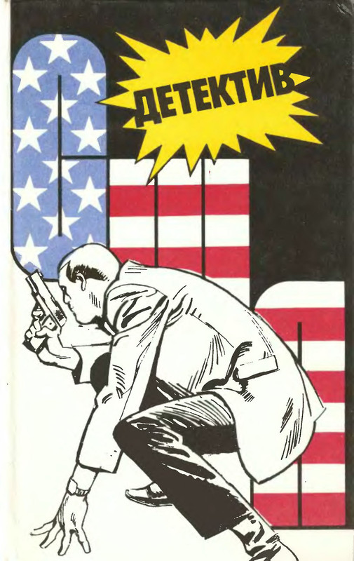 1-p0001