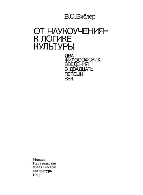 p0002