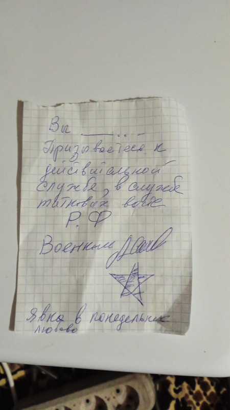 IMG-38294e7ea1abf3bb3ead1269b44d9173-V (1)