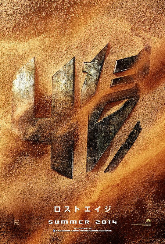 264489_239820989504347_2015568083_n