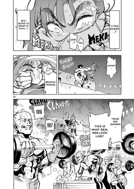 Renjou DesperadoVol3-12