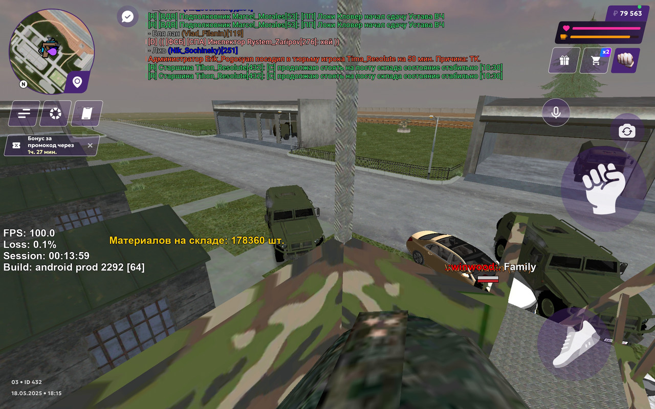 Screenshot_2025-05-18-18-15-57-541_com.matreshkarp.game