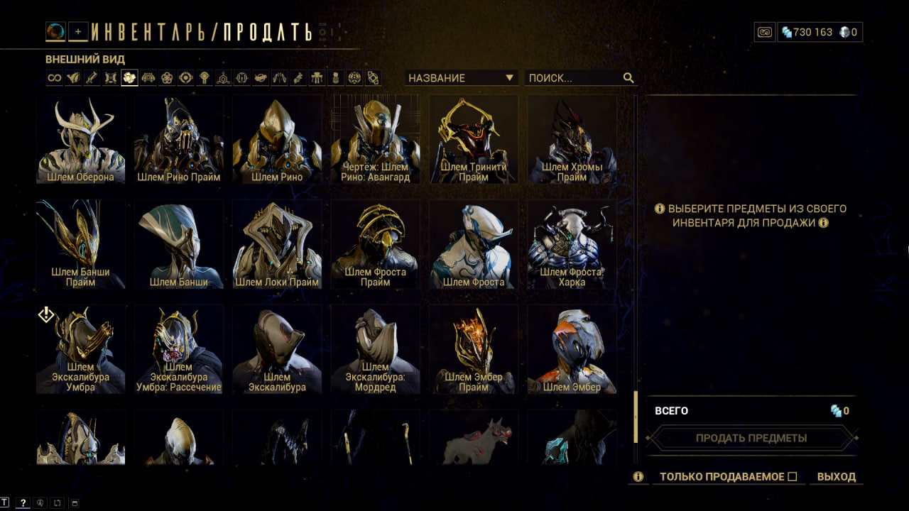 photo 38 2026 01 26 21 22 01