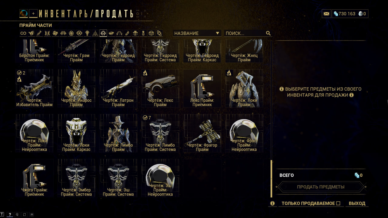 photo 45 2026 01 26 21 22 01