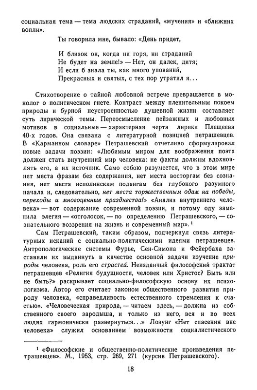 p0021