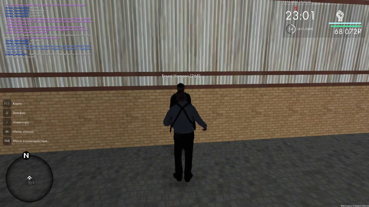 IMG 20251116 172207 289