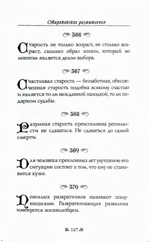 p0017