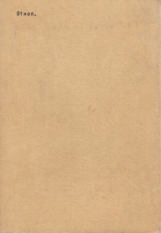 p0002