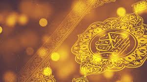 Intermediate Tajweed Course