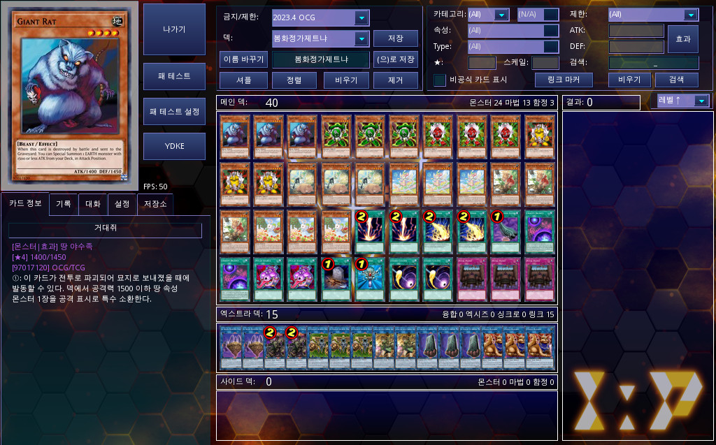 Cap 2023-05-10 21-40-13-913