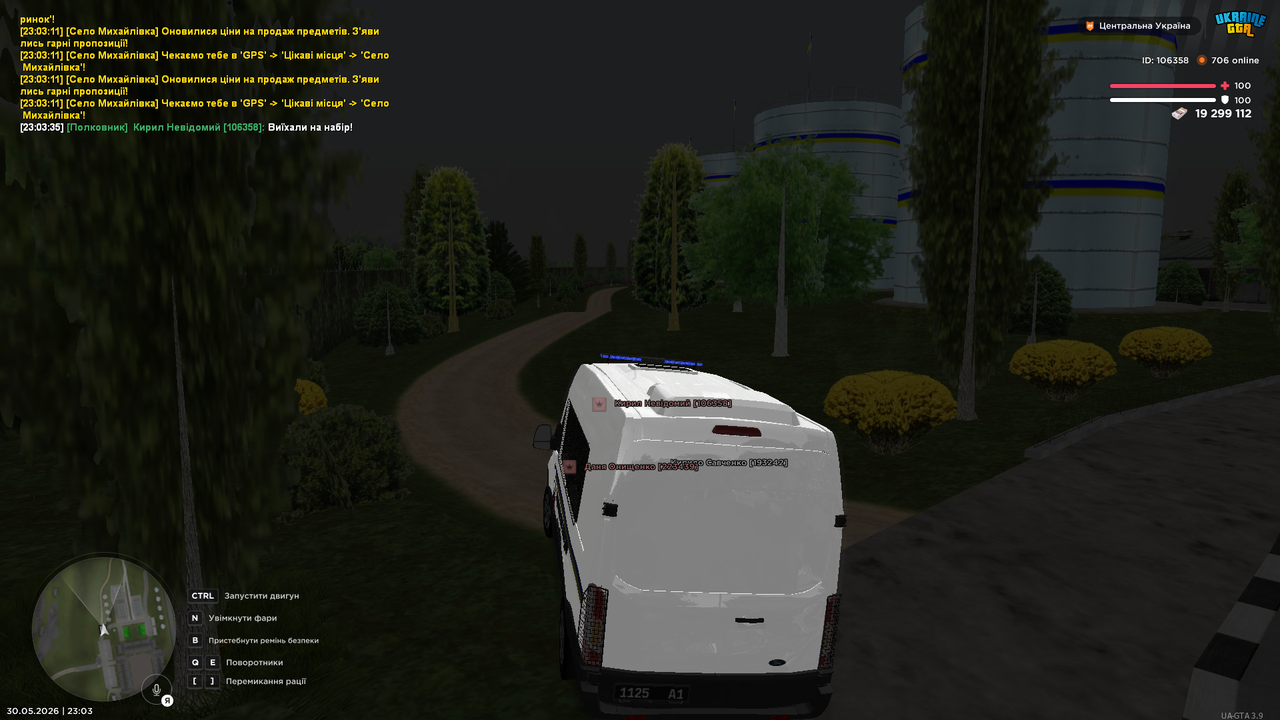 UKRAINE GTA 30 05 2026 23 03 41
