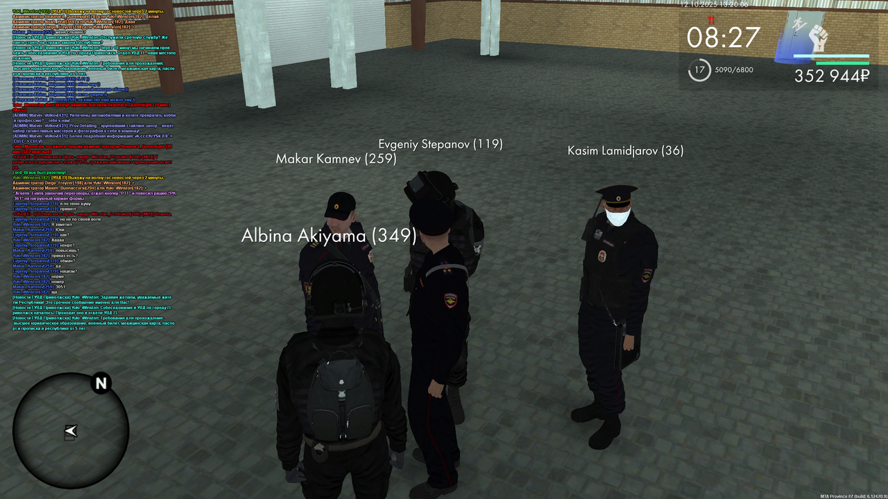 mta-screen_2025-10-12_14-20-08