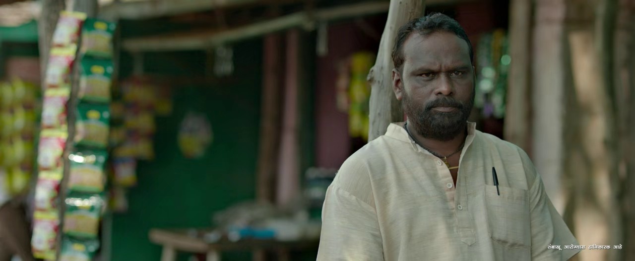Zollywood-2022-Marathi-AMZN-WEB-DL-720p-HEVC-AAC-2ch-ESub-mkv-0005