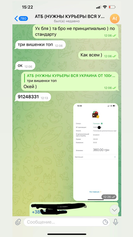 B865A394-96BC-4A64-B85B-03442A633C4F