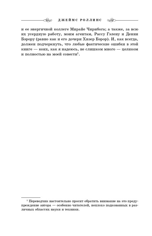 ITD000000001152516-page-0008