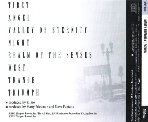 Marty Friedman - Scenes [Japan Press 1993] (1992)  Lossless