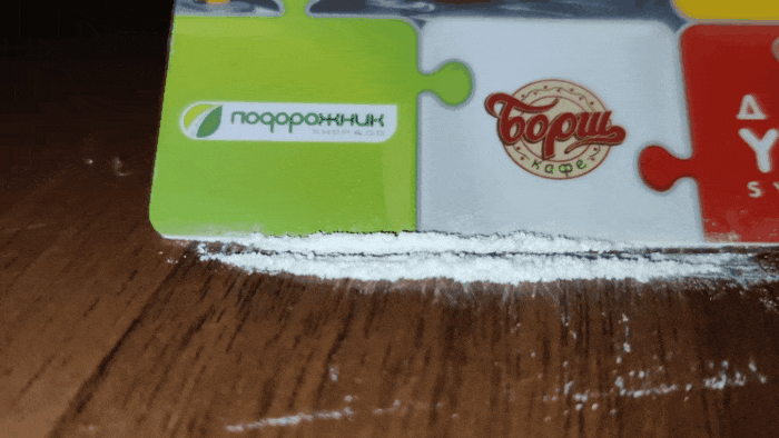 GIF-20250129-073142-285.gif