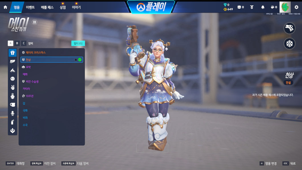 Screen Shot 26 06 10 17 07 28 000