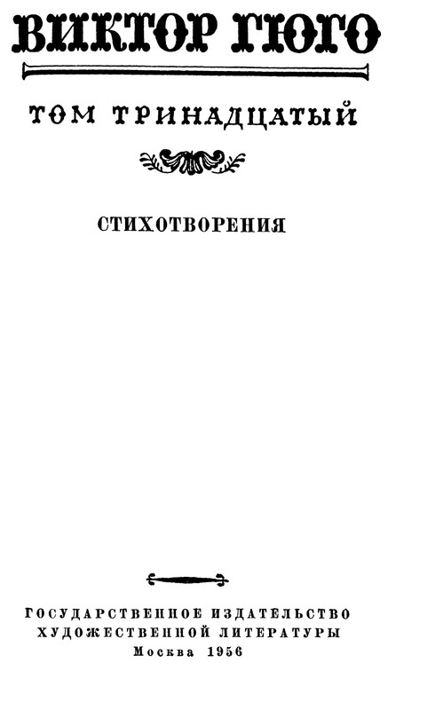 p0005