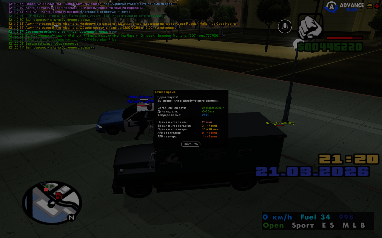 GTA SA MP 21 03 2026 21 20 13