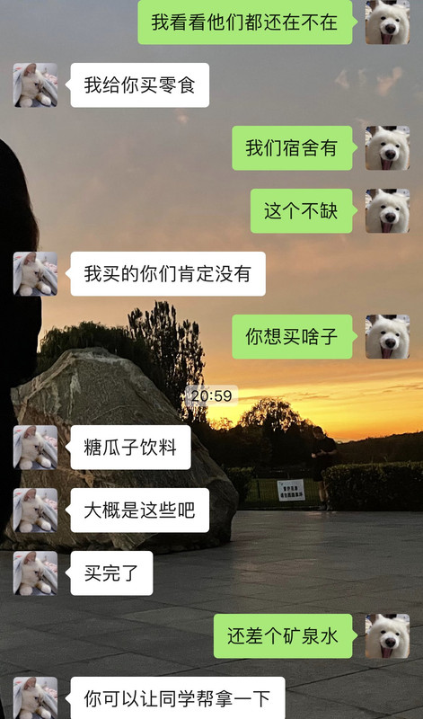 02A2F61A-4FC8-4A33-A227-47192BD1BD18