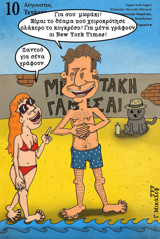 Εικόνα