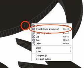 uroki-coreldraw-clip-image012
